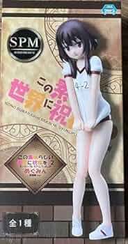 Amazon.co.jp: この素晴らしい世界に祝福を！2 SPM スーパー